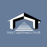 логотип ОАО Трест Белтрансстрой